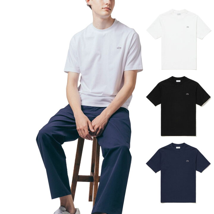 楽天市場】【今だけ最大5%OFFセール】ラコステ Lacoste Tシャツ 