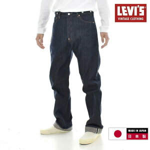 ���[�o�C�X �r���e�[�W �N���[�W���O LEVI'S VINTAGE CLOTHING LVC 501 1922���f�� 501XX A44100003�y�N���b�`���x�b�g �V���`�o�b�N�X�g���b�v �ނ��o�����x�b�g �T�X�y���_�[�{�^�� ���W�b�h �g�[�g�o�b