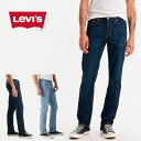 【今だけ40%OFFセール】リーバイス Levi's levis 511 スリムフィット ジーンズ 511 Slim Men's Jeans 045114655 045114781【デニムパンツ ジーパン パンツ Gパン スリムフィット 大きいサイズ ユーズド加工 メンズ ヴィンテージ風 ビンテージ 04511-4655 04511-4781】