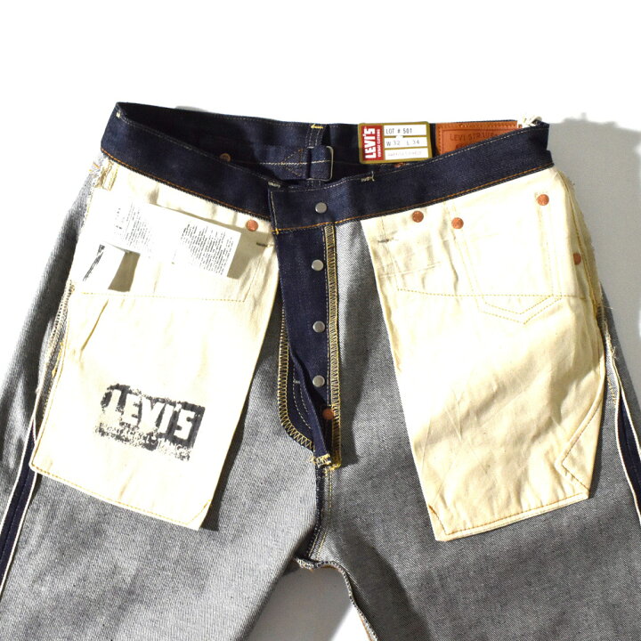 楽天市場】リーバイス ビンテージ クロージング LEVI