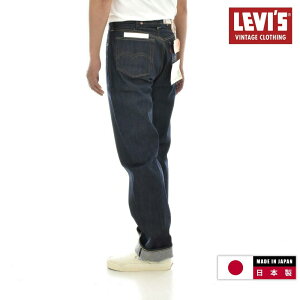 �y������2%OFF�Z�[���z�y���{���z���[�o�C�X �r���e�[�W �N���[�W���O LEVI'S VINTAGE CLOTHING 501 1937���f�� 501XX �W�[���Y �Ԏ� ���W�b�h �Z���r�b�W ���� ���v���J �W�[�p�� �f�j���p���c ���B���e