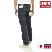楽天市場】リーバイス 501xx 赤耳の通販