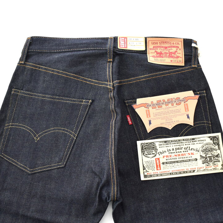 楽天市場】リーバイス ビンテージ クロージング LEVI