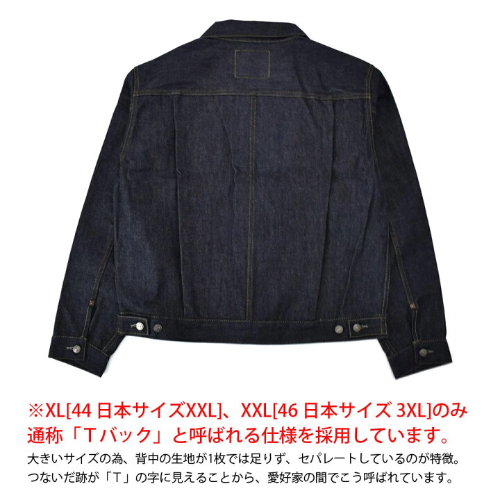 楽天市場】【日本製 オーガニックコットン】【今だけ10%OFFセール 