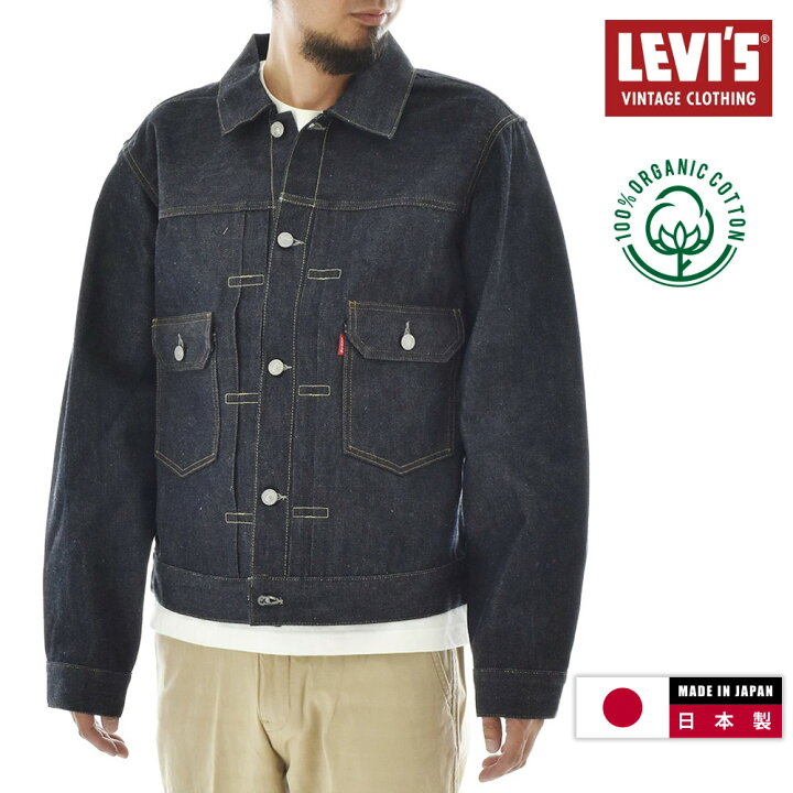 楽天市場】【日本製 オーガニックコットン】【今だけ10%OFFセール 