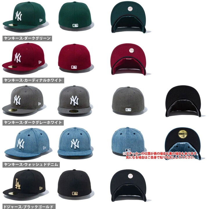 楽天市場】【今だけ最大30%OFFセール】ニューエラ キャップ 59FIFTY 