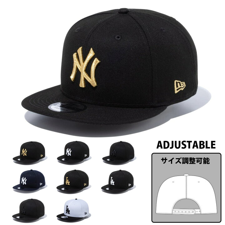 楽天市場】【5%OFFセール】ニューエラ NEW ERA newera キャップ サイズ 