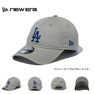 �j���[�G�� new era NEWERA �L���b�v 9TWENTY 920 �i�C���g�D�G���e�B�[�y�����Y ���f�B�[�X ���S 6�p�l�� �A�W���X�^�[ �x�[�X�{�[�� �싅�X �X�q �J�[�u�o�C�U�[ ���W���[���[�O �X�g���b�v�o�b�N