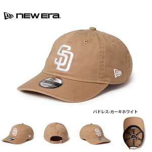 �y�������ő�10%OFF�Z�[���z�j���[�G�� new era NEWERA �L���b�v 9TWENTY 920 �i�C���g�D�G���e�B�[�y�����Y ���f�B�[�X ���S 6�p�l�� �A�W���X�^�[ �x�[�X�{�[�� �싅�X �X�q �J�[�u�o�C�U�[ ���W��