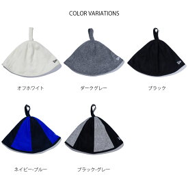 ニューエラ new era NEWERA ハット サウナハット Sauna Hat 13330608 13330609 13330610 14109995 14109996【メンズ レディース 帽子 のぼせ防止 髪の傷み防止 サウナ サウナキャップ サウナグッズ ウール サウナマット 整う プレゼント 深め アウトドア ニューエラー】