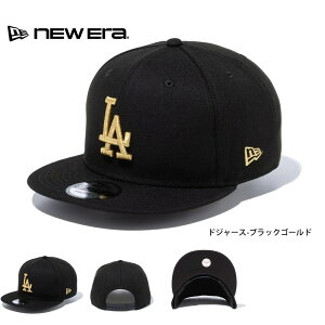 �j���[�G�� new era NEWERA �L���b�v ���n ���� ���W 9FIFTY BASIC �x�[�V�b�N �����Y ���f�B�[�X 950 �x�[�X�{�[���L���b�v �X�q �싅�X �t���b�g�o�C�U�[ �V���v�� �T�C�Y�����\ �X�i�b�v�o�b�N