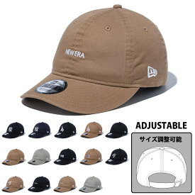 【今だけ最大5%OFFセール】ニューエラ new era NEWERA キャップ 9THIRTY 930 ナインサーティ【メンズ レディース 無字 ミニロゴ ロゴ 6パネル アジャスター ベースボール 野球帽 帽子 カーブバイザー メジャーリーグ ストラップバック サイズ調整 ヤンキース ドジャース】