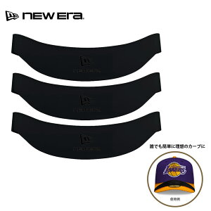�y�������ő�5%OFF�Z�[���z�j���[�G�� new era NEWERA �o�C�U�[�J�[�u VISOR CURVE 13562313�y�����Y ���f�B�[�X 1�� 2�Z�b�g 3�Z�b�g �J�[�u�o�C�U�[ �� ���� ���� �Ȃ��� ���� �X�q �L���b�v�p �o