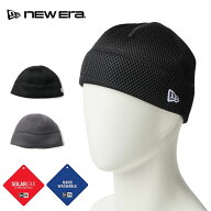 ニューエラ NEW ERA ビーニー メッシュビーニー スカルビーニー スペーサーメッシュ SKULLY BEANIE 帽子…