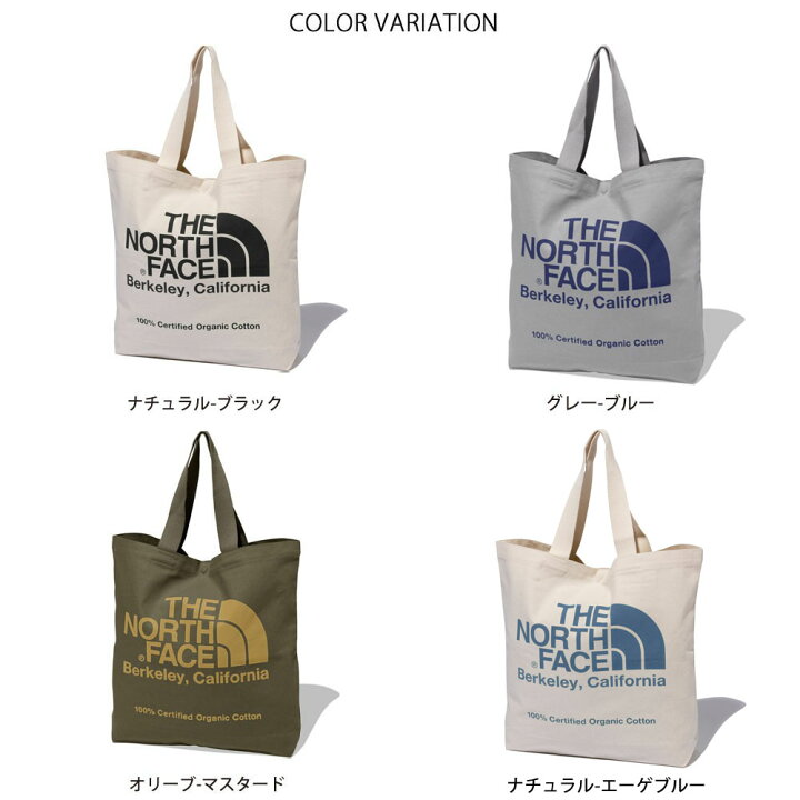 楽天市場】【今だけ5%OFFセール】ザ ノースフェイス THE NORTH FACE 