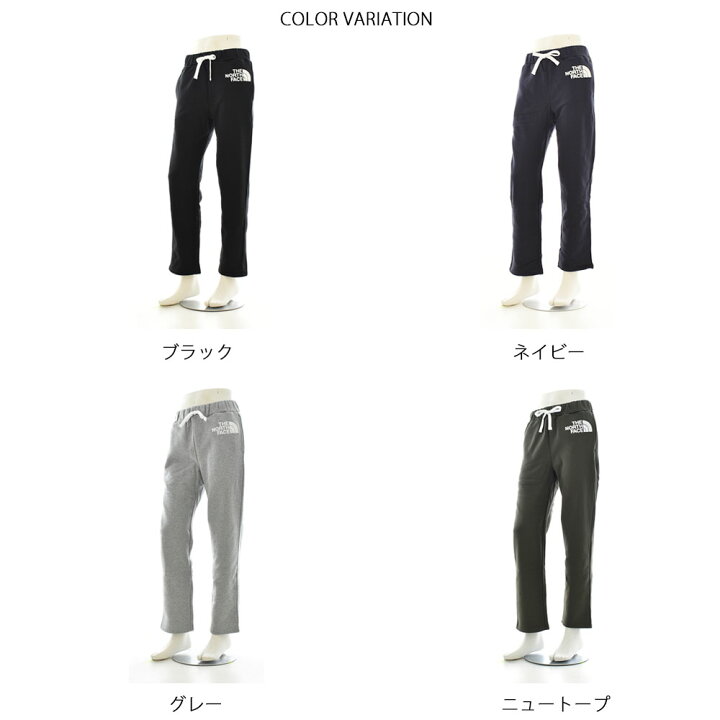 楽天市場】ザ ノースフェイス THE NORTH FACE パンツ フロントビュー 