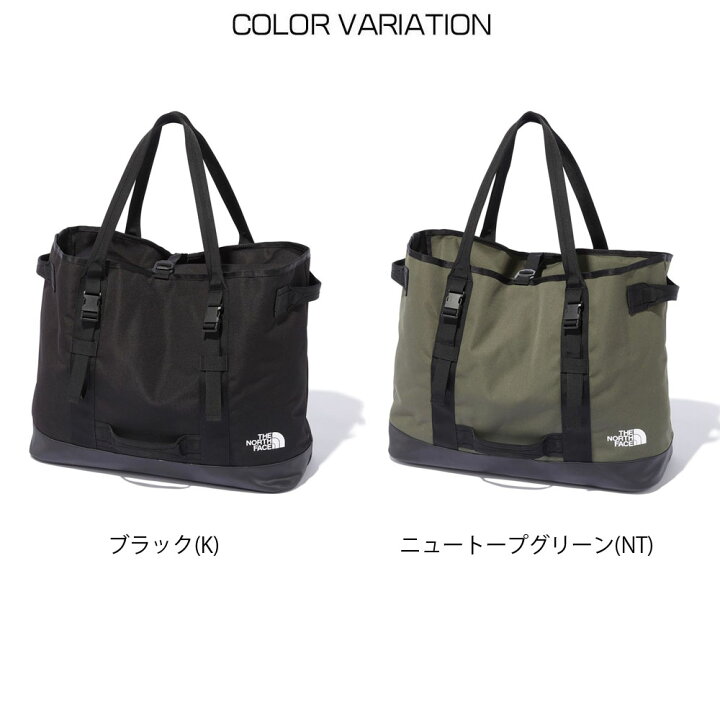 楽天市場】ザ ノースフェイス THE NORTH FACE バッグ フィルデンスギア 