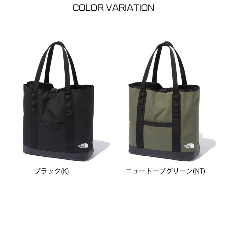 楽天市場】ザ ノースフェイス THE NORTH FACE バッグ フィルデンスギア 