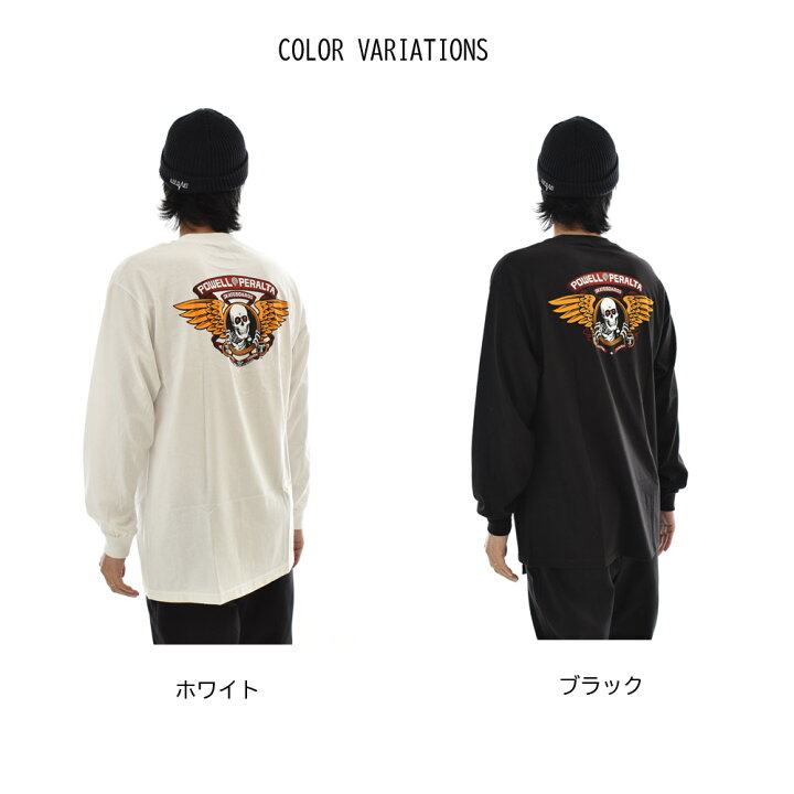 楽天市場】パウエル ペラルタ POWELL PERALTA 長袖 Tシャツ ウイング 