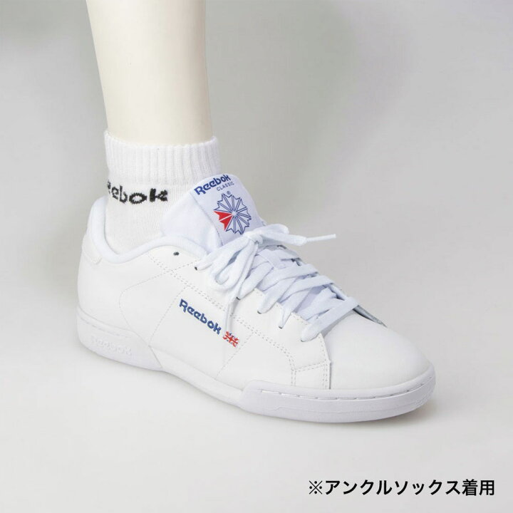 楽天市場】【今だけ最大10%OFFセール】リーボック Reebok スニーカー  
