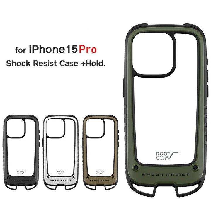 楽天市場】【期間限定ポイント2倍】【iPhone15Pro専用ケース】ルート 
