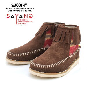 �y������50%OFF�Z�[���zSMOOTHY(�X���[�W�[)×SAYANG(�T����) �t�����W�V���[�g�u�[�c(12AWSASM-AC01) �y�L�b�Y�E�q�����E�C�E�V���[�Y�E�t�b�g�E�F�A�E�R���{���[�V�����z���z�ȉ�