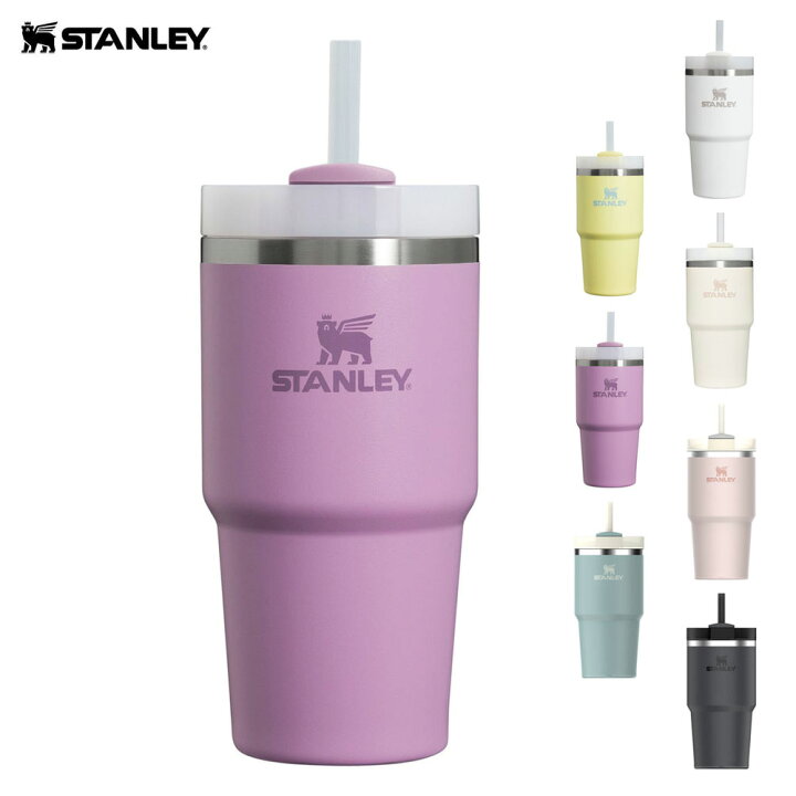 楽天市場 今すぐ使えるクーポン2点目 Off スタンレー Stanley 真空スリムクエンチャー 0 47l 保温 保冷 蓋付き 直飲み ストロー タンブラー ステンレス製携帯用タンブラー マグボトル メンズ レディース おしゃれ アウトドア キャンプ コーヒー レイダース