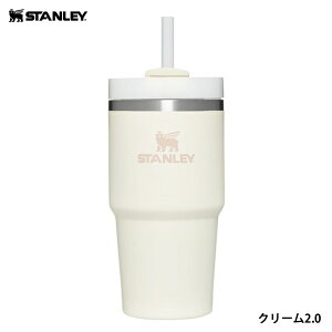 X^[ STANLEY H2.0 ^XNG`[ 0.6L 591ml 10-10826yY fB[X jpzyXg[tt^t ^fM\ ۗ  ^u[ Jbv Rbv AEghA L