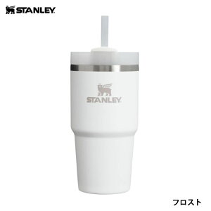 X^[ STANLEY H2.0 ^XNG`[ 0.6L 591ml 10-10826yY fB[X jpzyXg[tt^t ^fM\ ۗ  ^u[ Jbv Rbv AEghA L