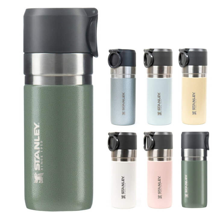 楽天市場】スタンレー STANLEY ゴー真空ボトル 0.37L 370ml GO BOTTLE 