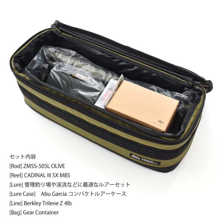 楽天市場】アブガルシア Abu Garcia フィッシングエントリーキット 
