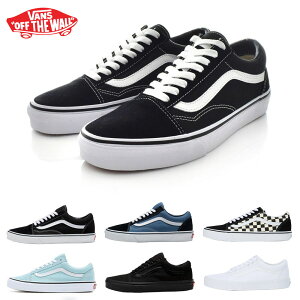 オールドスクール Vans 23 5 レディーススニーカーの人気商品 通販 価格比較 価格 Com