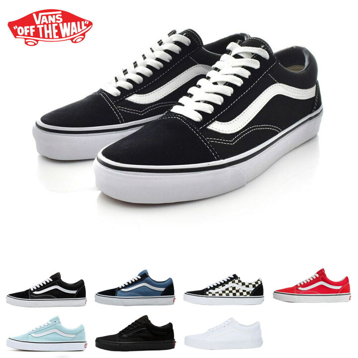 楽天市場】【今だけ最大36%OFFセール】バンズ ヴァンズ VANS 