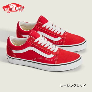 �o���Y ���@���Y VANS �I�[���h�X�N�[�� OLD SKOOL �X�j�[�J�[ �����Y ���f�B�[�X �C �L�����o�X �X�E�F�[�h �X�G�[�h ��� USA��� US��� JAZZ VN000D3HNVY VN000D3HY28 VN0007NTH7O VN0A38G1P0S VN000D3HBKA VN000D3HW00