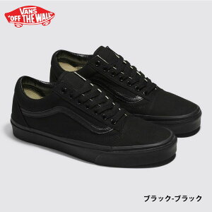 �o���Y ���@���Y VANS �I�[���h�X�N�[�� OLD SKOOL �X�j�[�J�[ VN000D3HY28 VN000D3HNVY VN0A38G1P0S�y�����Y ���f�B�[�X �C ���[�J�b�g �V���[�Y �X�P�[�g�V���[�Y �X�G�[�h �X�E�F�[�h �L�����o�X �u���b
