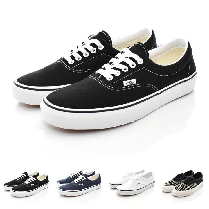 楽天市場 Vans ヴァンズ バンズ スニーカー オールドスクール Old Skool Oldskool メンズ レディース キッズ スニーカー 靴 ブラック 黒 スエード 23 5 24 24 5 25 25 5 26 26 5 27 27 5 28 Jazz 定番 Usa企画 Us企画 Vn品番 Vn000d3hy28 レイダース