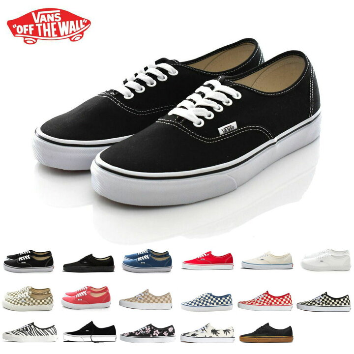 楽天市場】【今だけ最大40%OFFセール】バンズ ヴァンズ VANS  