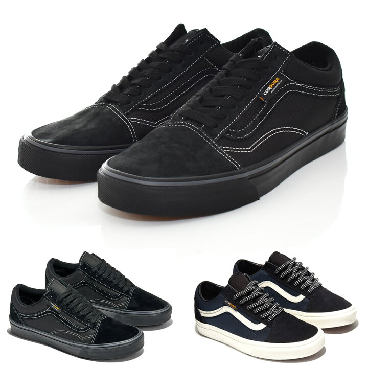楽天市場 12 Offセール バンズ Vans スニーカー レディース オールドスクール スエード スウェード ピッグスエード Heiq Eco Dry Sk8 スケートボード カジュアル アメカジ ストリート 定番 Us企画 Vn品番 モスグレー Moss Gray Pig Suede Old Skool Vn0a5krfb32