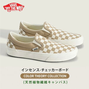 �o���Y ���@���Y VANS vans �X�j�[�J�[ �X���b�|�� �N���V�b�N�X���b�v�I�� Classic Slip-On VN000EYEBWW VN000EYEBLK VN000EYENVY VN000EYEBKA�y�����Y ���f�B�[�X �C �V���[�Y �R�Ȃ� �����₷�� ��� �`�F�b�J�[