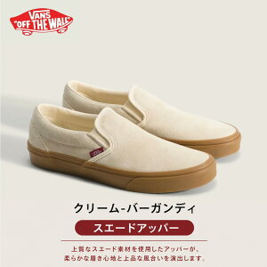 �y�������ő�12%OFF�Z�[���z�o���Y ���@���Y VANS vans �X�j�[�J�[ �X���b�|�� �N���V�b�N�X���b�v�I�� Classic Slip-On VN000EYEBWW VN000EYEBLK VN000EYENVY VN000EYEBKA�y�����Y ���f�B�[�X �C �V���[�Y �R�Ȃ� 