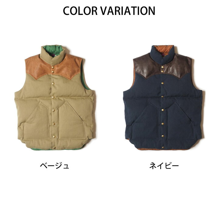 楽天市場】【今だけ6%OFFセール】ロッキーマウンテン フェザーベッド 