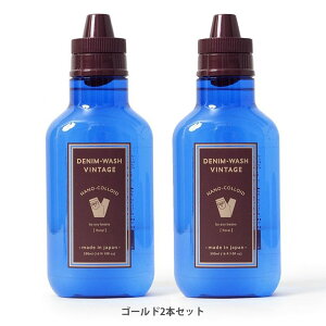 EGAnEX WAREHOUSE  fjEHbV Be[W DENIM-WASH VINTAGE Lot 5221 S[h Vo[ yY fB[X jpzyI[KjbN W[Yp W[pp fjV