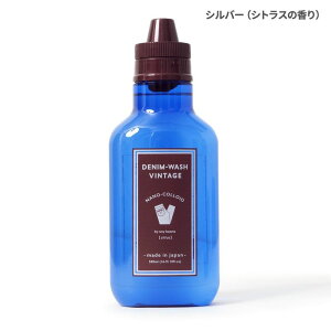 EGAnEX WAREHOUSE  fjEHbV Be[W DENIM-WASH VINTAGE Lot 5221 S[h Vo[ yY fB[X jpzyI[KjbN W[Yp W[pp fjV