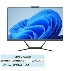 yyVLO1ʁIzVi fXNgbvp\R ̌^PC fXNgbvPC officet Windows 11 22/24C` IPS tHDt ݒς fXNgbvp\R Ce Inteli5/ i7 Bluetooth USB3.0 W