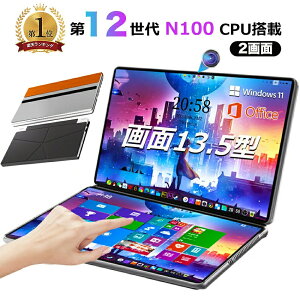 2025fyDDR5 zfAXN[ m[gp\R 2in1 ^b`pl ^ubg[h m[g ubN[h 14C`2 Windows 11 Office 12Celeron N100 16GB SSD 512GB 𑜓x 