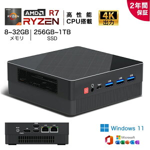 officeځ_2Nۏ؁^ minipc ~jPC Vi Windows11 Pro officety AMD Ryzen35400U~R7 5800U z 8/16/32GB 256GB~1TB 4K 4ʏo 2.5GbpsLAN WiFi5/6 HDMI Type-C USB-C ^p\R ȃGl ItBX Q[~Opc őTD