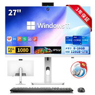 【2025新発売！3年保証★Office搭載★新品】デスクトップパソコン 一体型PC 新品 第13世代高性能CPU Inte…