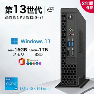 yV1ʁ~jp\R fXNgbvp\R ~jPCRs[^[{aB Officet 13 Core i7 13500H ő5.0GHz ^ É pc yPC ^fXNgbvp\R Windows11 16GB SSD 1TB DDR4 