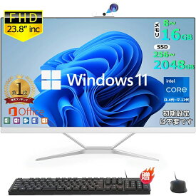 【楽天ランキング1位！】デスクトップパソコン 一体型pc 21/24型 フルHD液晶一体型 デスクトップパソコン インテル Core i5 i7【Windows 11搭載】USB 2.0 USB 3.0 5G WIFI搭載 初期設定済 一体型パソコン メモリー 8~16GB SSD 256~2048GB PSE認証済 テレワーク 在宅勤務