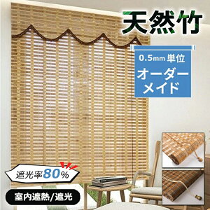 yNł10%OFF{z Ռ80% |  Op uCh |XN[ [Abv O ՔM |̃J[e zeEEفEEÖ  | ډB   